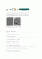 Growth of Single Crystal(bulk, thin film, nanowire) 16페이지