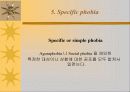 불안 장애(Anxiety disorder) 27페이지