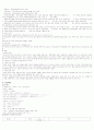 자궁경부암 case study 3페이지