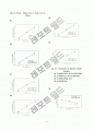 합금원소 첨가에 따른 저온용 Sn-40Bi 솔더의 기계적 물성 평가Mechanical Properties Evaluation of Sn-40Bi Solders by Alloying Elements Addition 11페이지