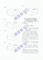 합금원소 첨가에 따른 저온용 Sn-40Bi 솔더의 기계적 물성 평가Mechanical Properties Evaluation of Sn-40Bi Solders by Alloying Elements Addition 12페이지