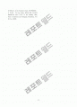 합금원소 첨가에 따른 저온용 Sn-40Bi 솔더의 기계적 물성 평가Mechanical Properties Evaluation of Sn-40Bi Solders by Alloying Elements Addition 13페이지