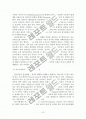 인도의 첫불가촉천민 출신 국회의장 탄생으로 살펴본 인도 카스트제도 8페이지