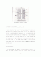 연료전지(Fuel Cell) 19페이지