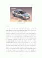 연료전지(Fuel Cell) 34페이지