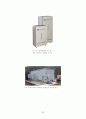 연료전지(Fuel Cell) 38페이지