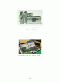 연료전지(Fuel Cell) 42페이지