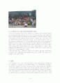 교육역량강화사업 단기 해외연수 보고서 4페이지