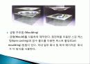 PMMA 를 이용한 콘텍트 렌즈 제작 방법 15페이지