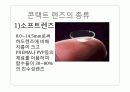   contactlens 제작  5페이지