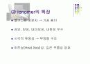Some speciality polymers 31페이지