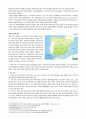 스페인어의 역사 2페이지