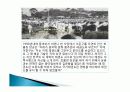 태권도의 추억속으로 - 1960년대를 중심으로 9페이지
