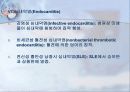 순환기계 (Cardiovascular system) 16페이지