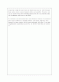 writing 회화수업과제 영어로 비교글쓰기 2페이지