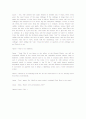 oral test script 오랄테스트 대본 3페이지