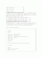 xilinx를 이용한 4비트 가감산기 설계(vhdl) 5페이지
