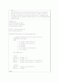 xilinx를 이용한 4비트 가감산기 설계(vhdl) 6페이지