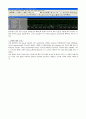 xilinx를 이용한 shifter설계 (vhdl) 7페이지