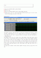 xilinx를 이용한 디지털시계설계(vhdl,fpga) 8페이지