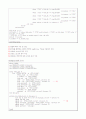 xilinx를 이용한 디지털 계산기 설계(vhdl, fpga) 6페이지