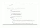 xilinx를 이용한 ATM기 설계 기말 프로젝트(vhdl, fpga) 6페이지