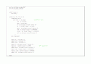 xilinx를 이용한 ATM기 설계 기말 프로젝트(vhdl, fpga) 10페이지