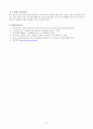 Visual C++을 이용한 CRC구현 9페이지