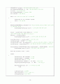 Visual C++을 이용한 CRC구현 19페이지