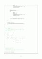 Visual C++을 이용한 CRC구현 21페이지