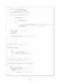 Visual C++을 이용한 CRC구현 22페이지