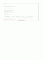 통신시스템 프로젝트 - MATLAB을 이용하여 QAM방식을 통한 PCM 시스템 구현 5페이지