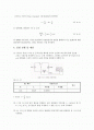 기초회로실험 예비레포트 - RL회로의 과도응답 및 정상상태응답 2페이지