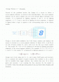 logicaid,simuaid를 이용한 7세그먼트 설계  2페이지