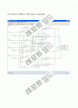 logicaid,simuaid를 이용한 7세그먼트 설계  8페이지