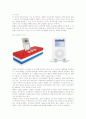 애플(APPLE)의 성공요인 8페이지