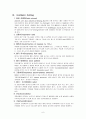 Ventilator  6페이지