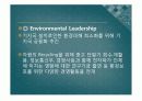 Sk텔레콤을 통해 본 기업윤리와 윤리경영 16페이지