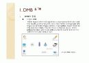 DMB의 발전과 나아갈 방향 3페이지