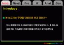버스운용회사의 최소구입비용(민감도 분석) 6페이지