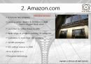 Amazon.com case 4페이지