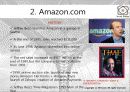 Amazon.com case 5페이지