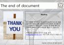 Amazon.com case 14페이지