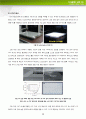 Carbon Nano Tube(탄소나노뉴브) (CNT)의 구조 및 물성, 응용기술, 응용제품 20페이지