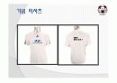 재정기획-현대자동차와 함께하는 꿈나무K리그 16페이지