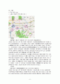 컨벤션기획안 환갑잔치 환갑잔치 기획 9페이지