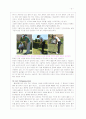 골프레포트 3페이지