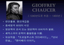 The canterbury tales - Geoffrey Chaucer (캔터베리 이야기 - 제프리초서) 2페이지