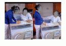 유방절제술 컨퍼런스 42페이지