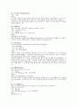 전세계국가소개 및 관광지 조사 31페이지